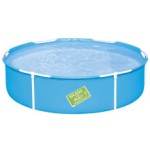 Bestway Inflatable Swimming Pool Outdoor Above Ground Pool Garden Frame Pool